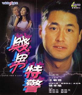 久久久久久久综合