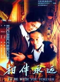 91久久色